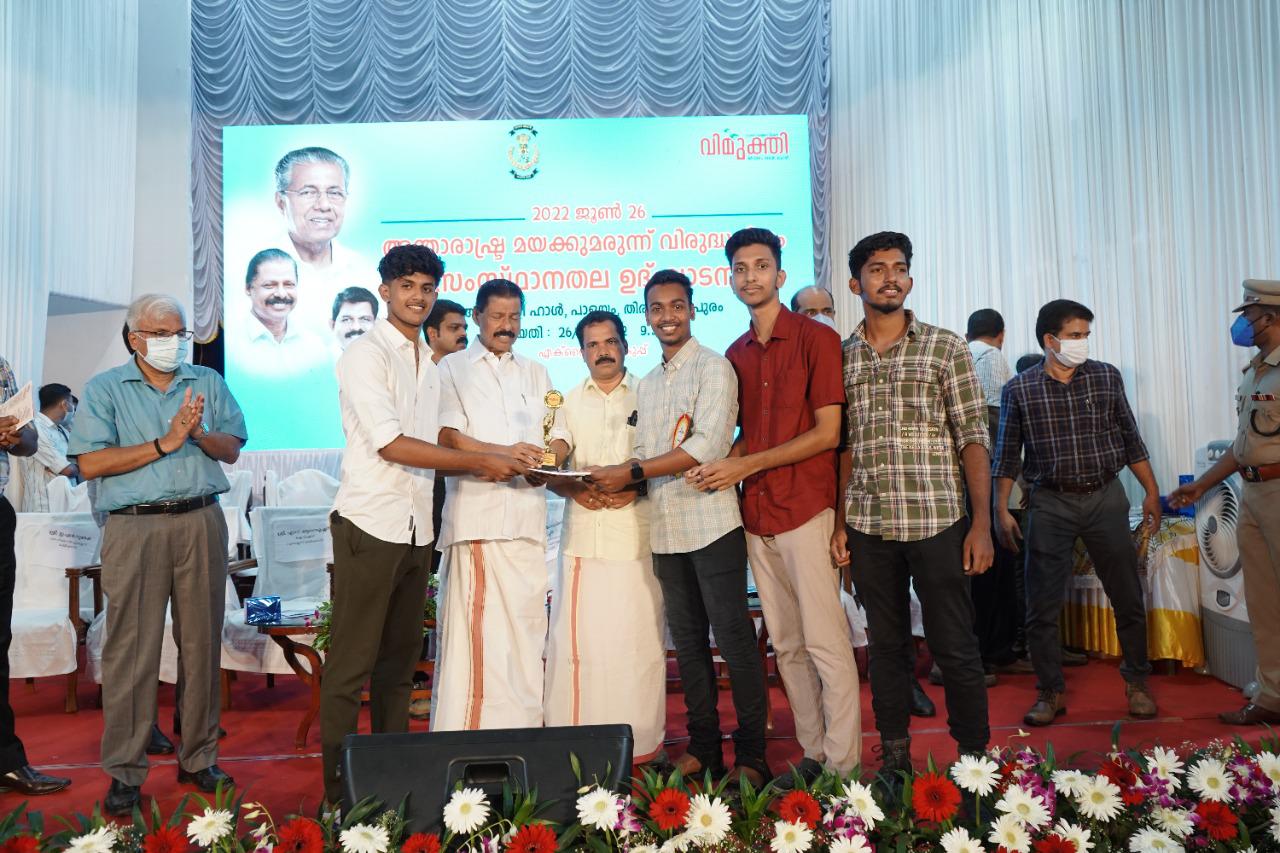 Short Film “Mochanam” received Appreciation from the Honourable Excise Minister, Government of Kerala