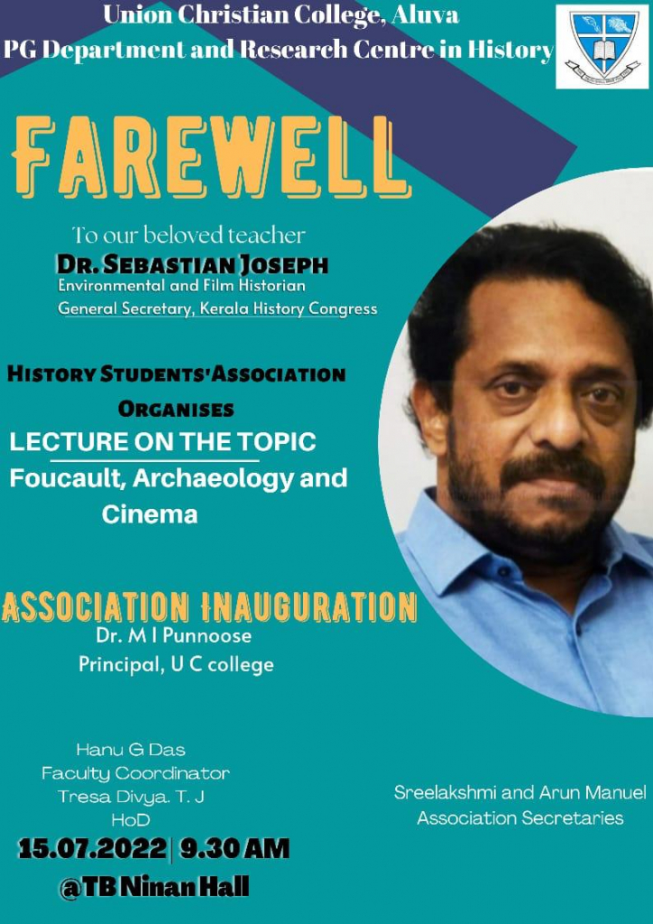 Lecture – Foucault, Archaeology and Cinema
