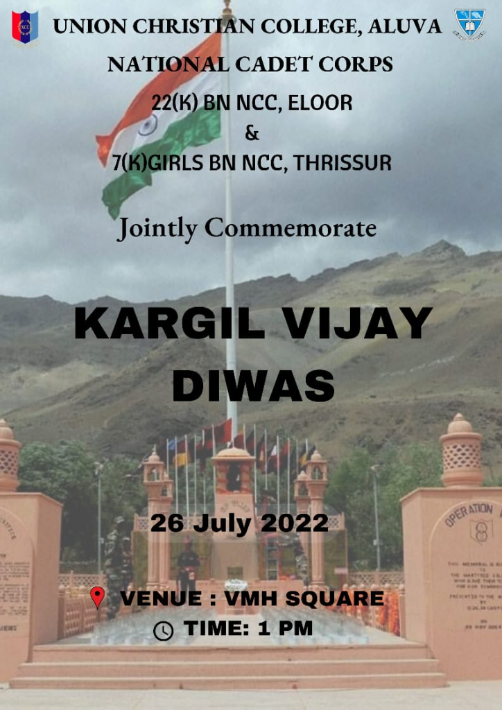 Kargil Vijay Diwas
