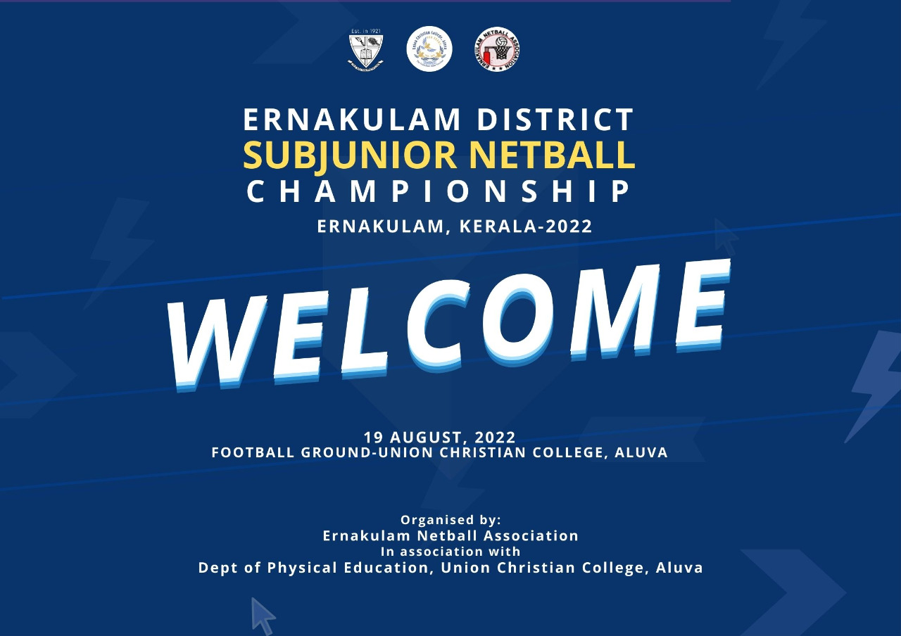 Ernakulam District Sub junior Netball Championship.
