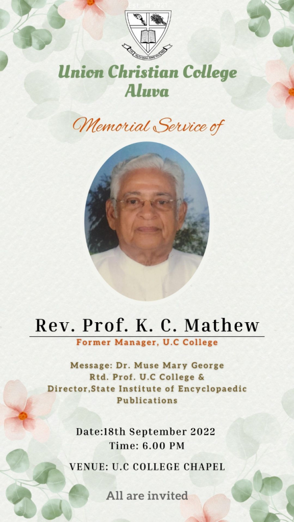 Memorial Service of Rev. Prof. K.C.Mathew