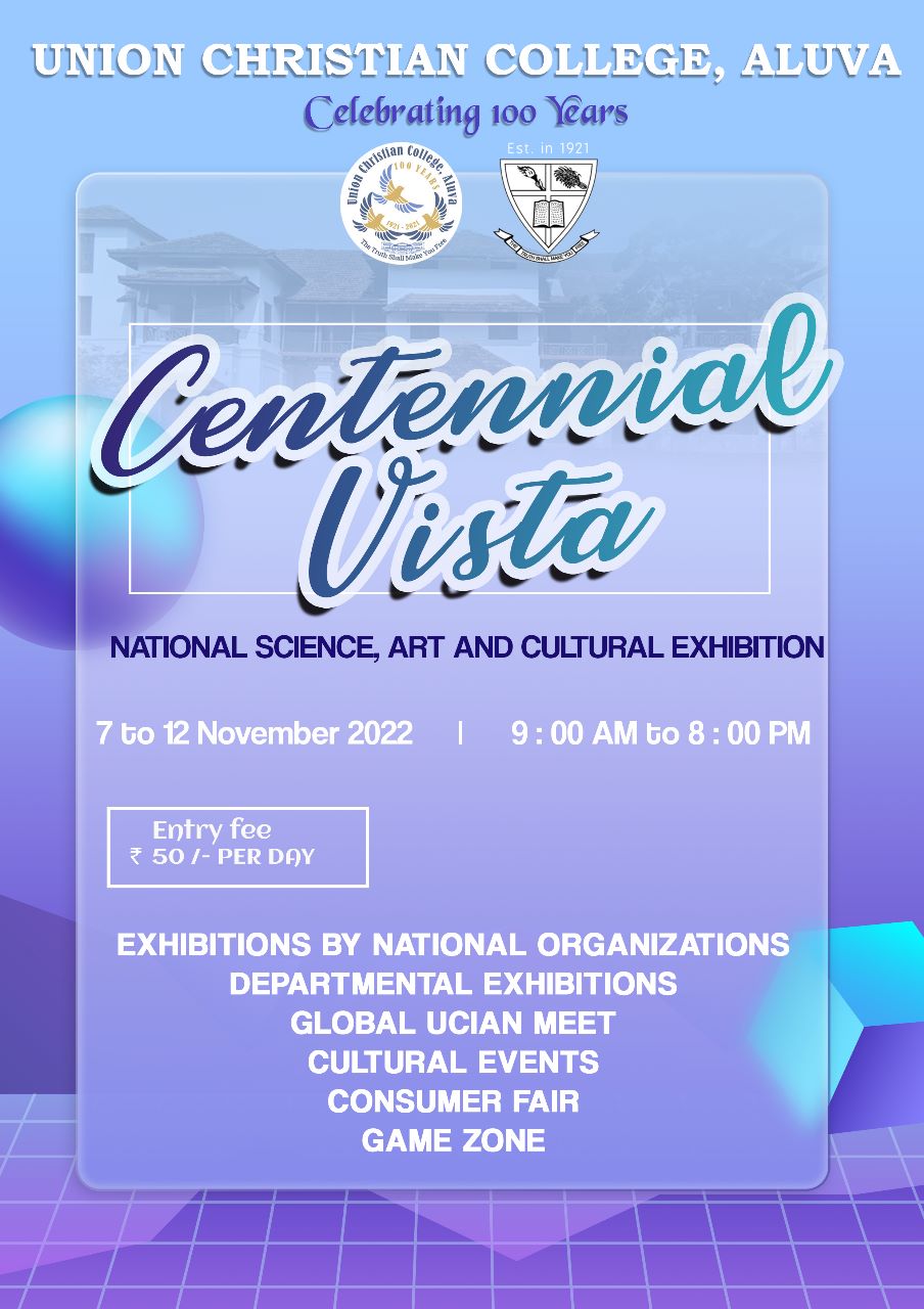 Announcing Centennial Vista – Mega Exhibition
