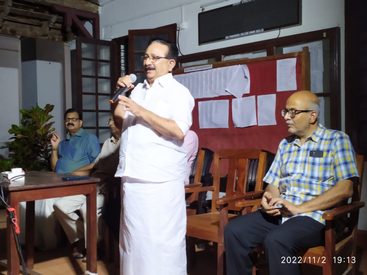 ദീപാലങ്കാരങ്ങളുടെ ഔദ്യോഗിക ഉൽഘാടനം