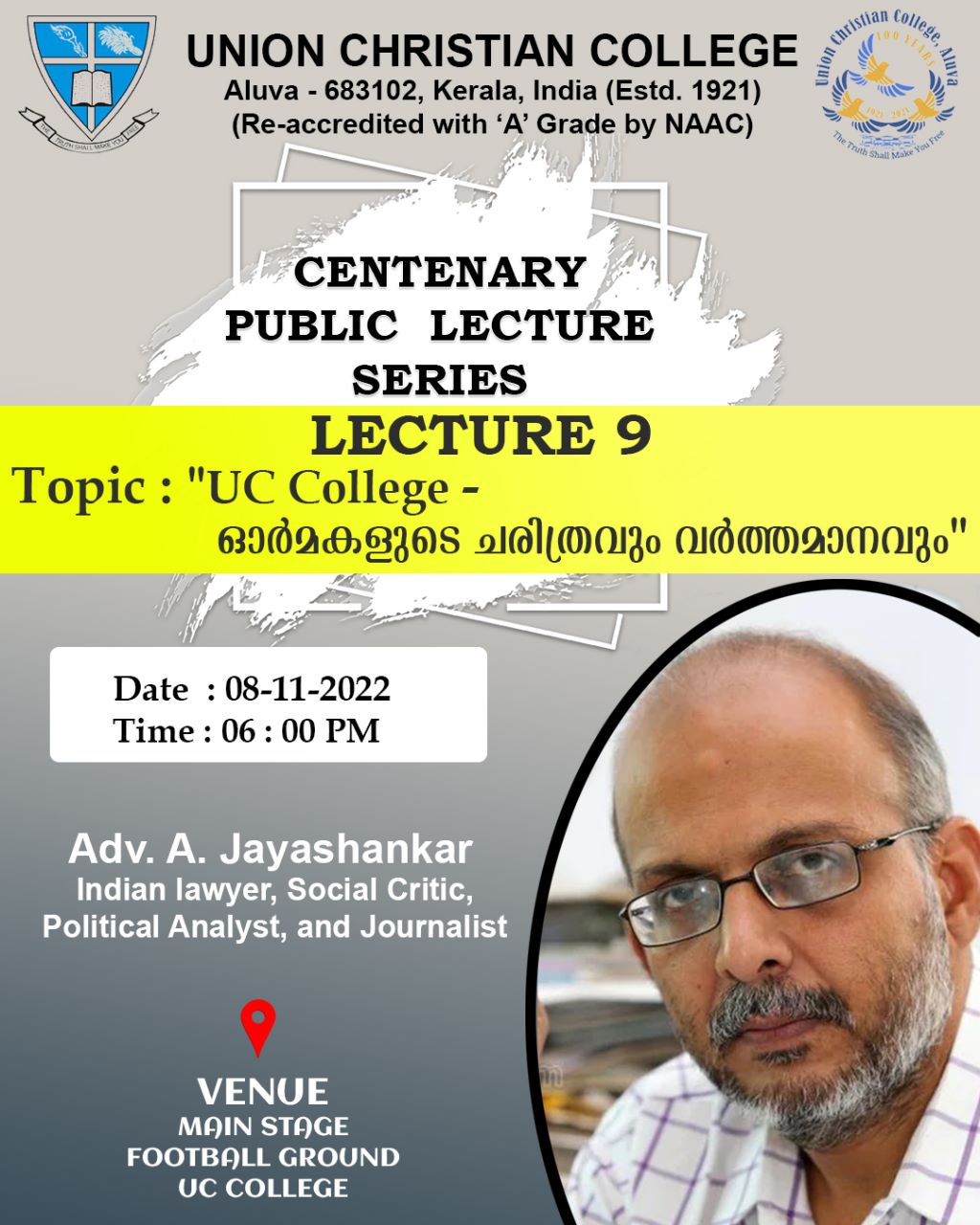 Centenary Public Lecture Series – Lecture 9