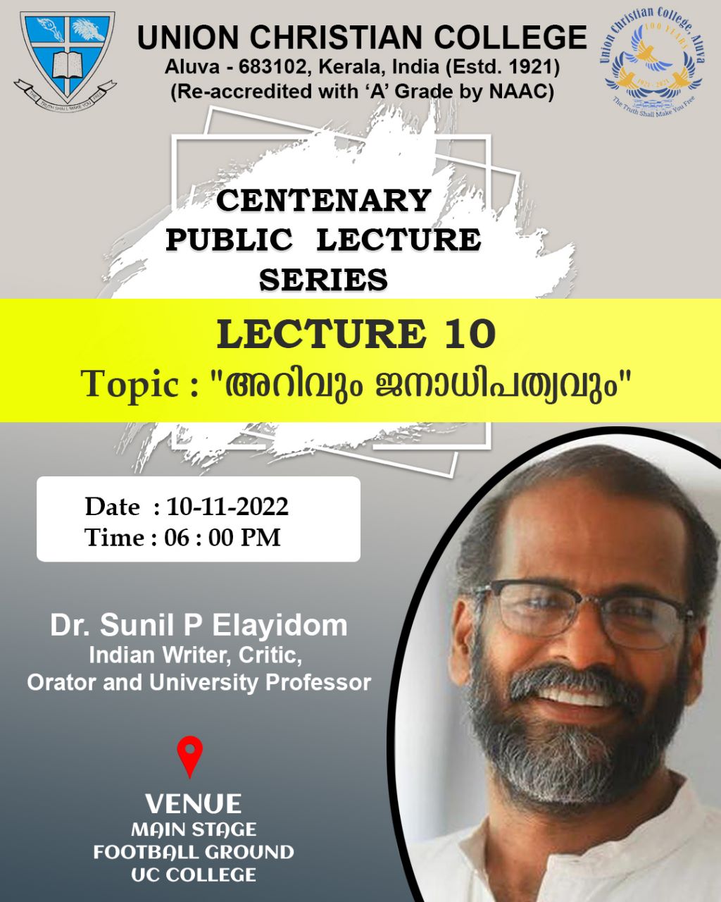 Centenary Public Lecture Series – Lecture 10