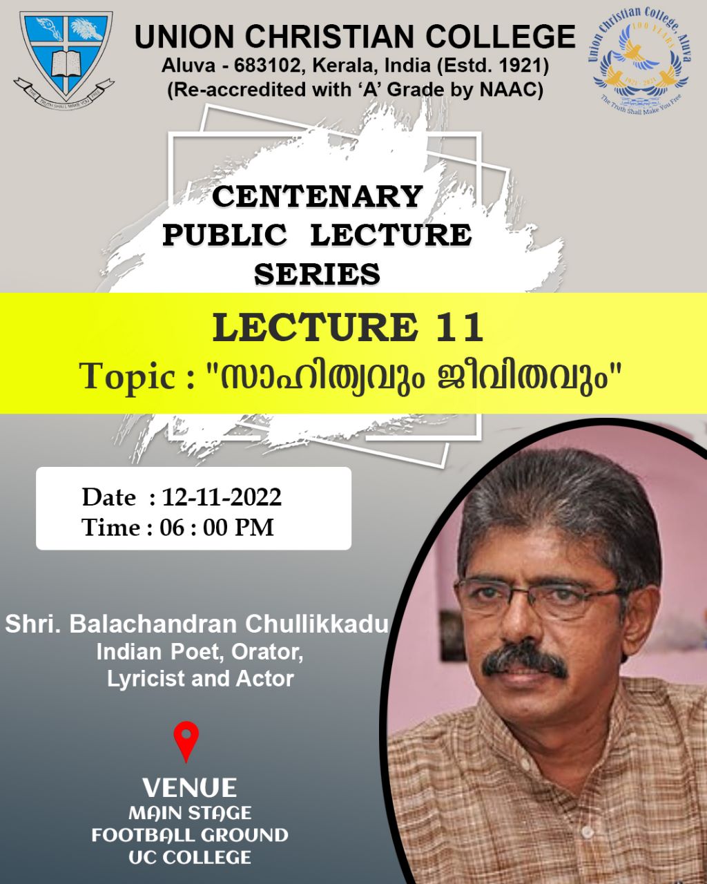Centenary Public Lecture Series – Lecture 11