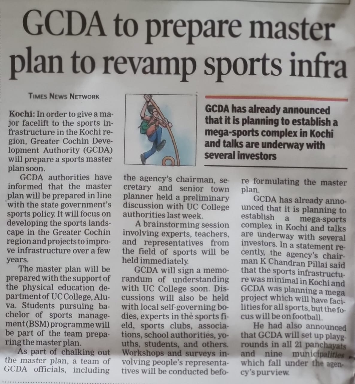 GCDA to prepare master plan to revamp sports infra in associatio with UC College
