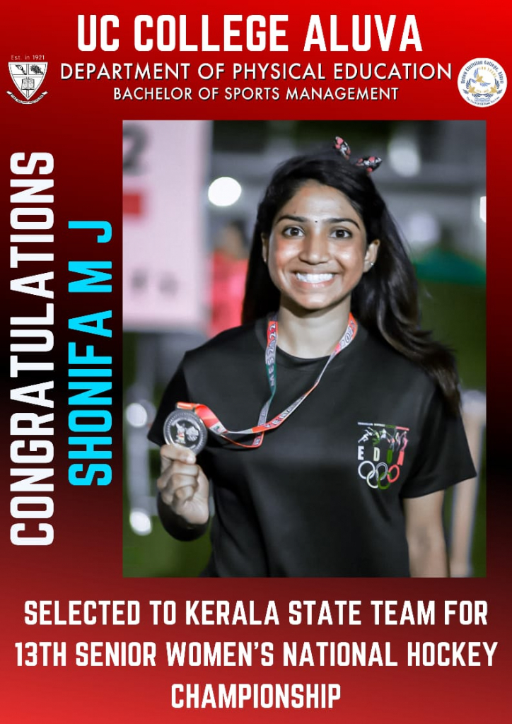 Congratulations to Shonifa M.J