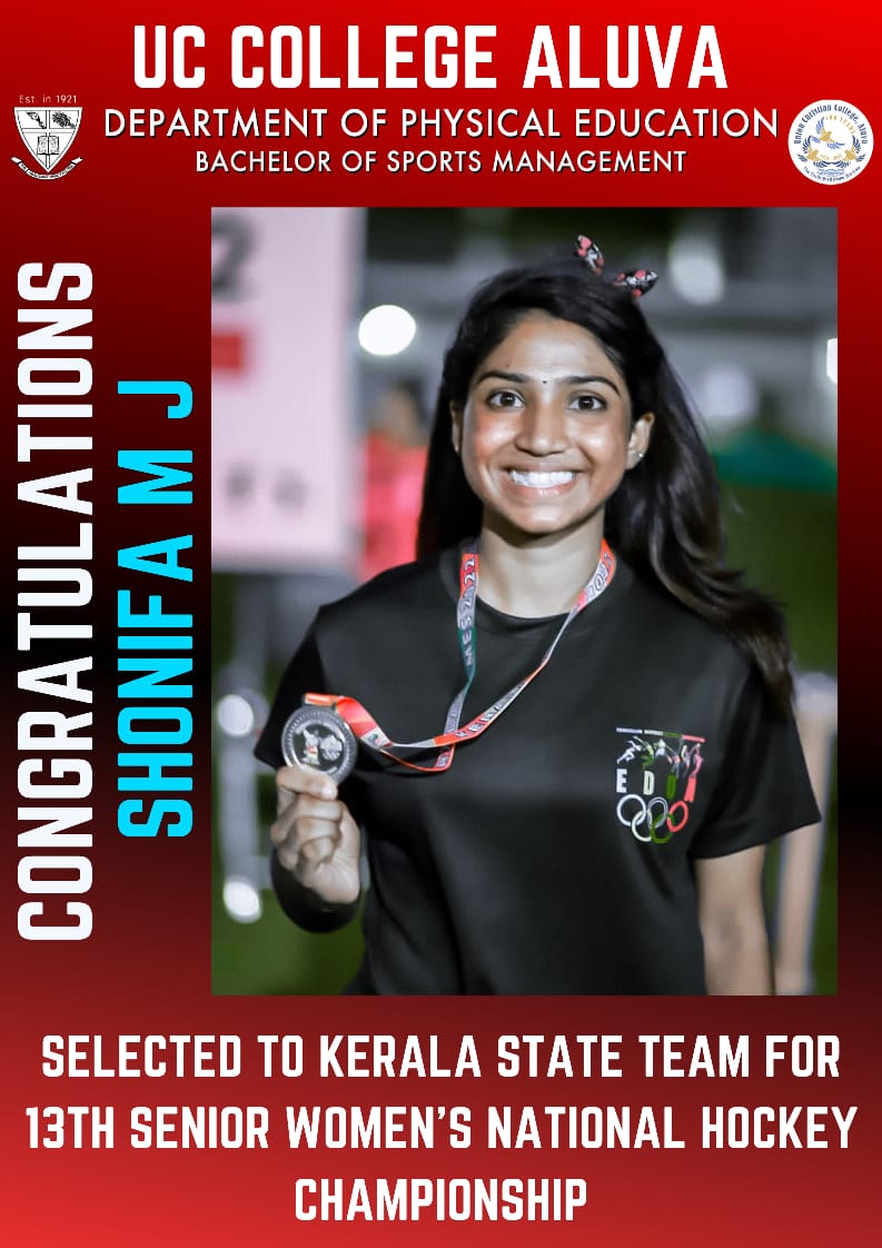 Congratulations to Shonifa M.J