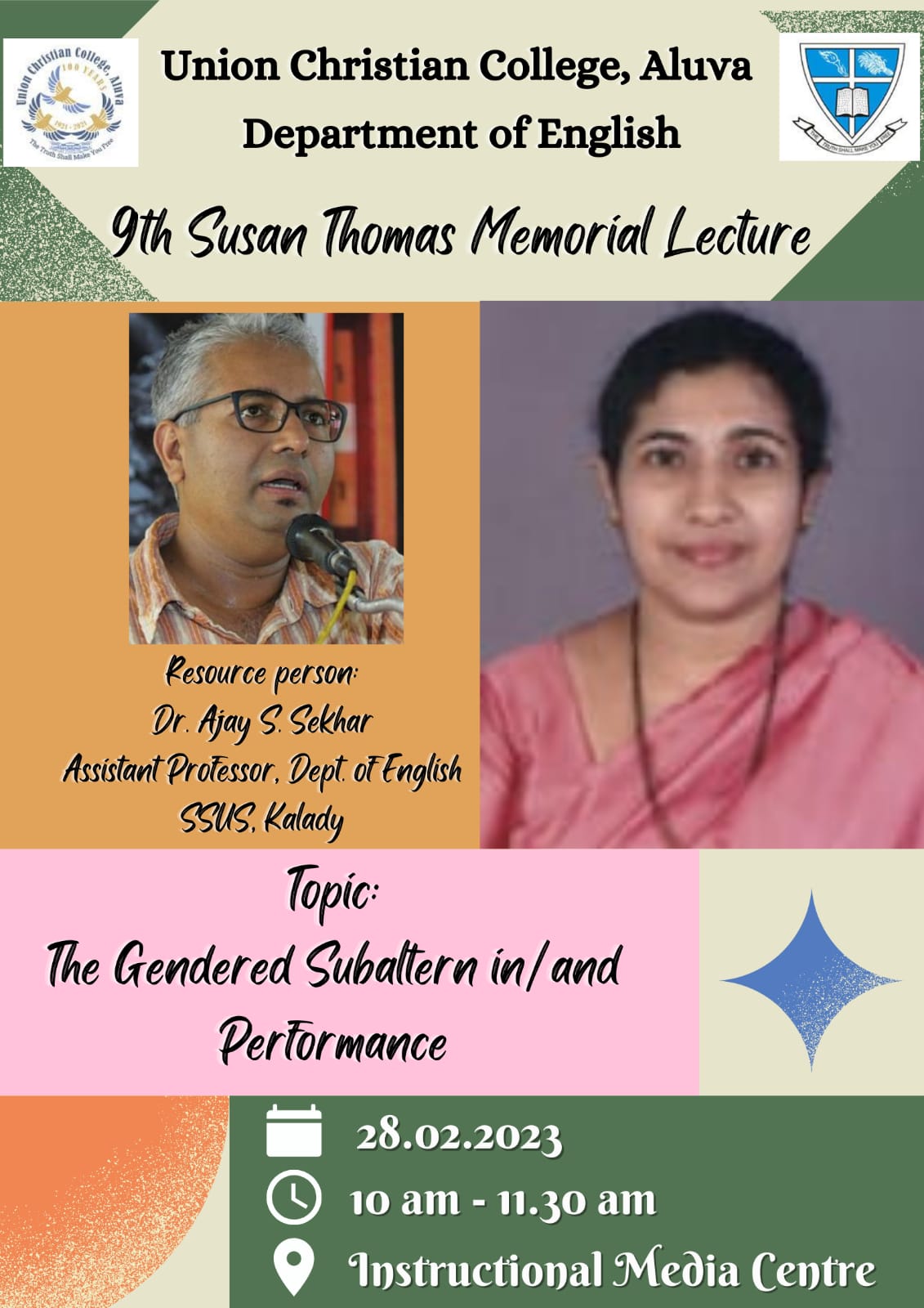 9th Susan Thomas Memorial Lecture