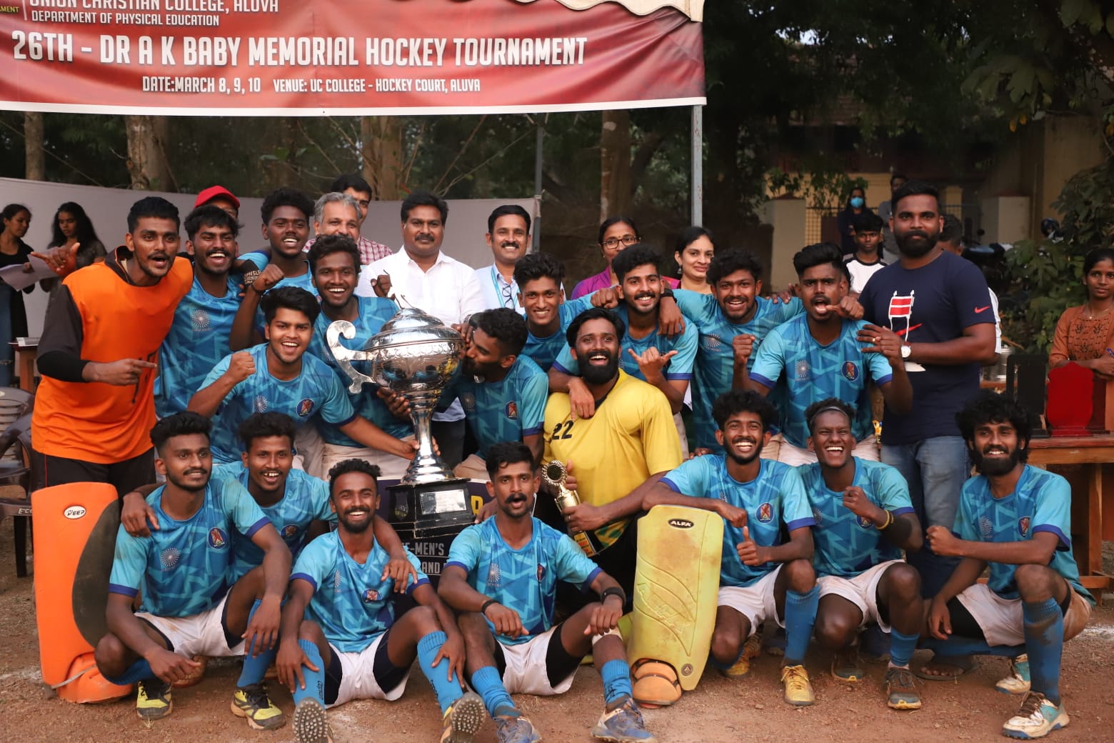 ഡോ.എ കെ ബേബി മെമ്മോറിയൽ കോളേജ് ഹോക്കി ചാമ്പ്യൻഷിപ്പ് ഇരിഞ്ഞാലക്കുട ക്രൈസ്റ്റ് കോളജിന്.