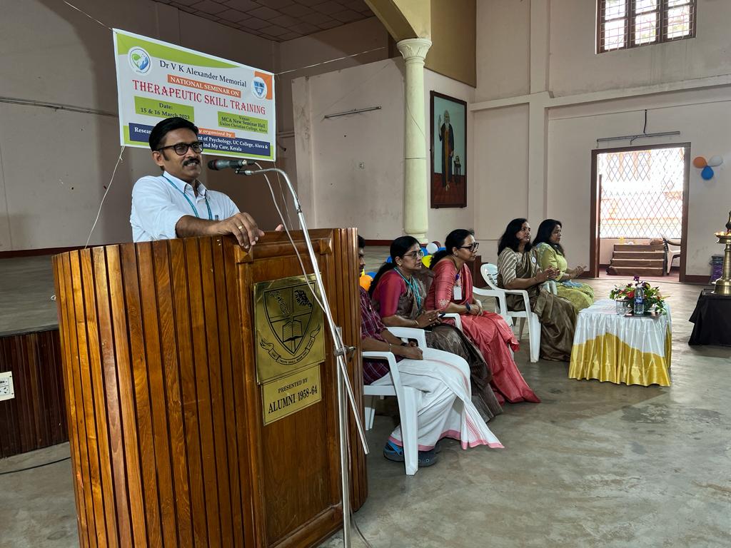 ദ്വിദിന ദേശീയ സെമിനാർ