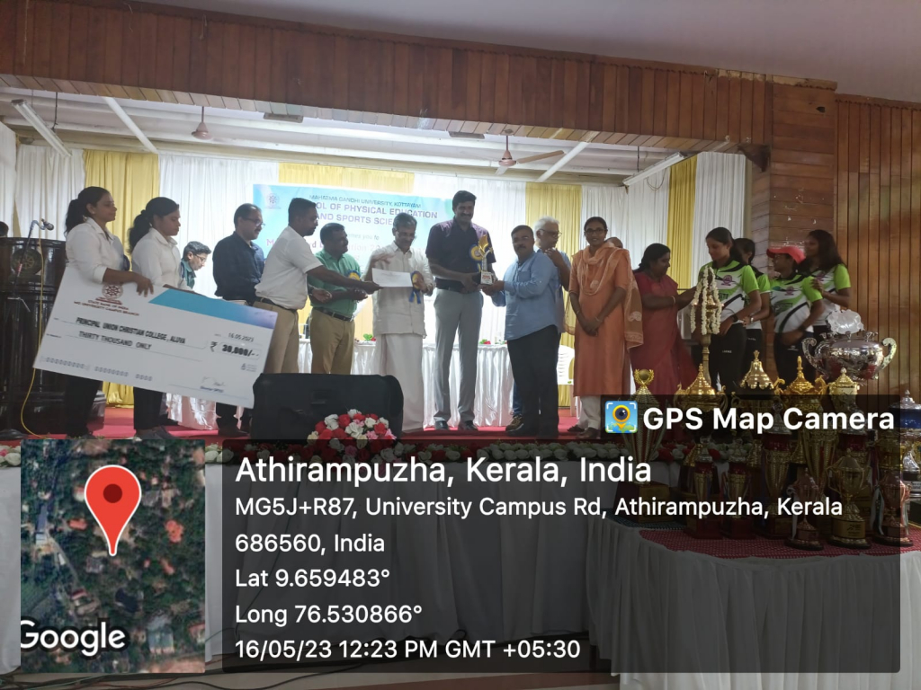 Second Best Sports Performing College Award