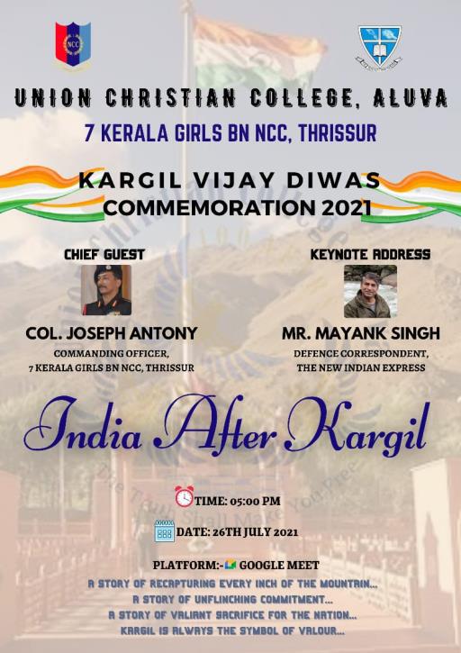 India After Kargil