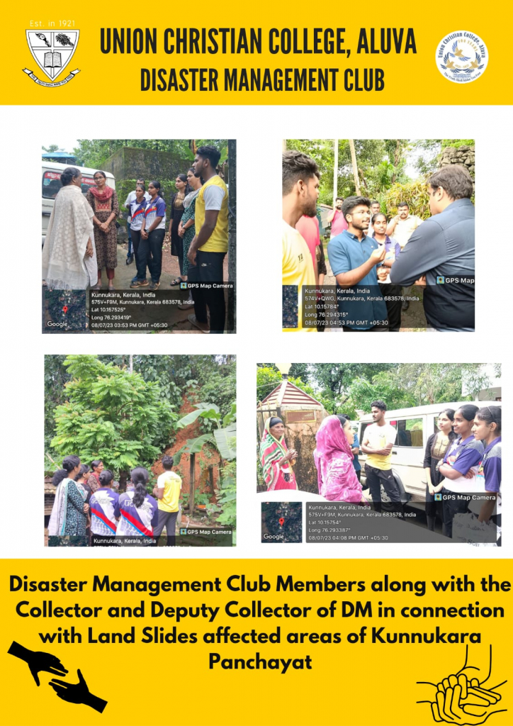 Disaster Management Club members visits the land slide affected areas