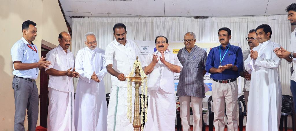 യു.സിയിൽ നേത്രദാന പക്ഷാചരണം, യു.സി – എൽ.എഫ് നിലാവ് രണ്ടാംഘട്ടം