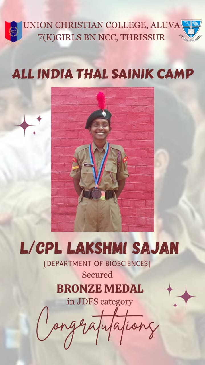 Congratulations to L/CPL Lakshmi Sajan