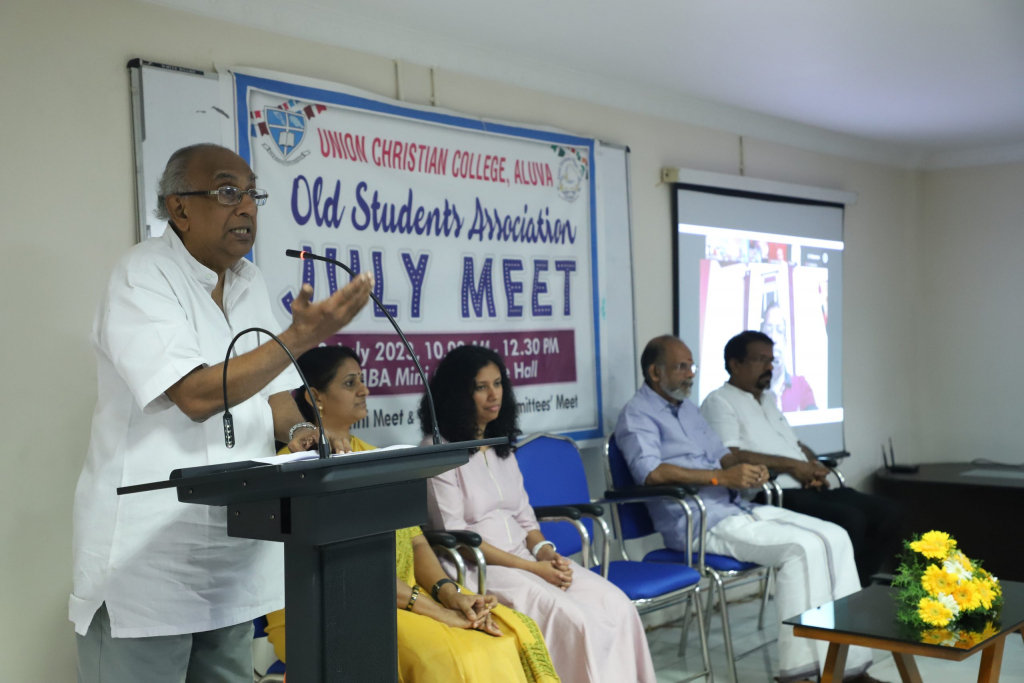 July Meet 2023