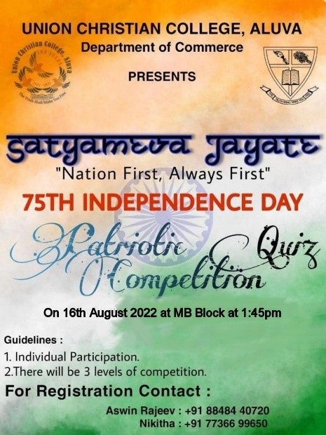 INDEPENDENCE  DAY CELEBRATIONS