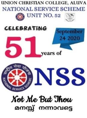 Celebrating 50 years of NSS