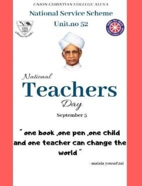 Teacher’s Day 2020