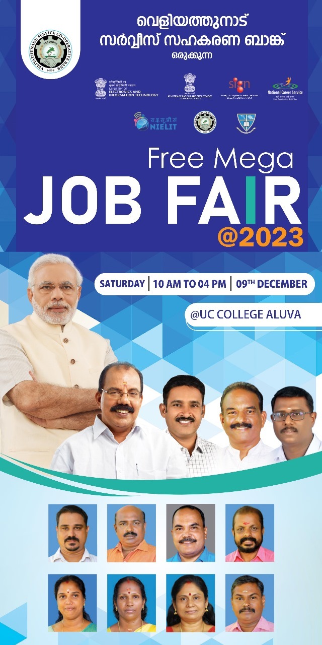 Mega Job Fair
