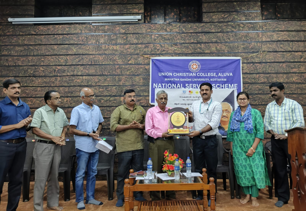 രക്തബന്ധു സംസ്ഥാന പുരസ്കാരം ഡോ. വിജയകുമാറിന്