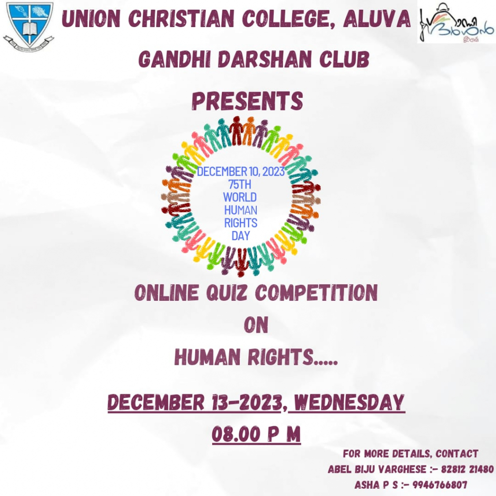 Online Quiz Competition