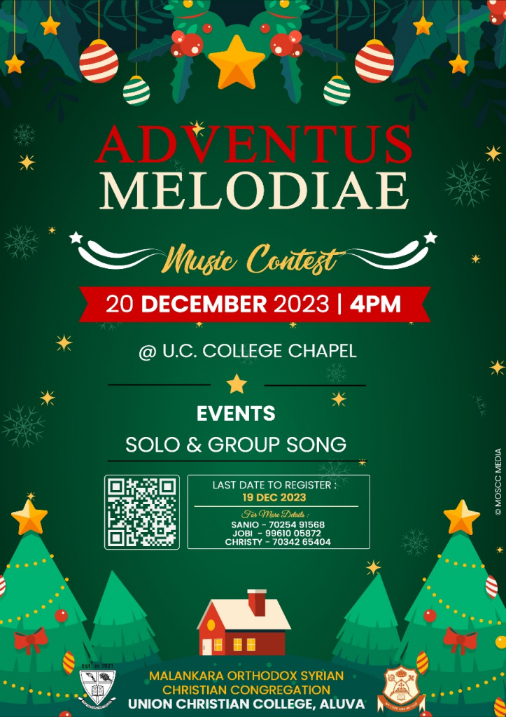 Christmas Carol Competition