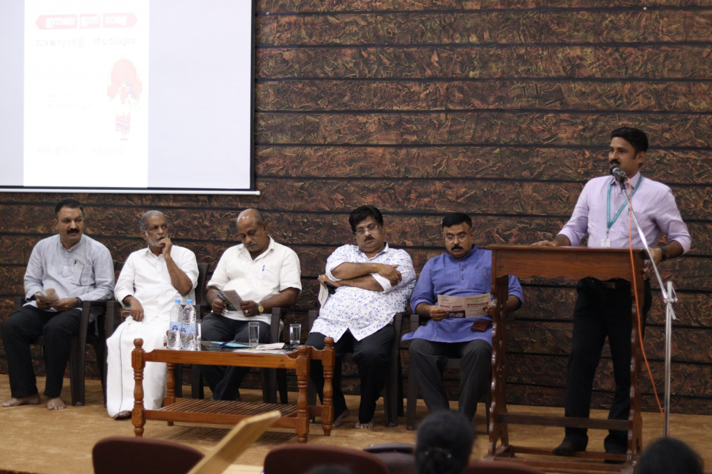 ദ്വിദിന ഫോക് ലോർ ശില്പശാല തുടങ്ങി.