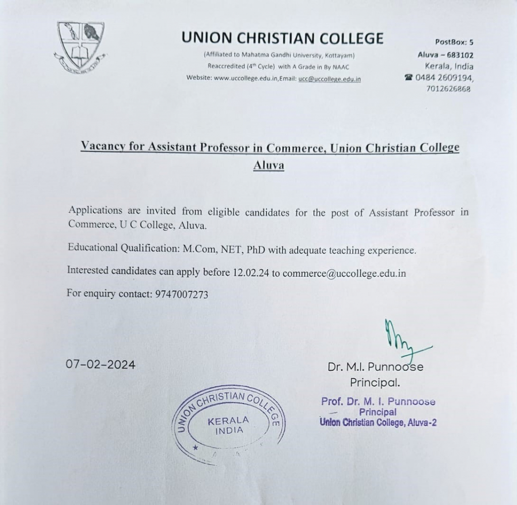 Vacancy for Assistant professor in Commerce, Union Christian College Aluva