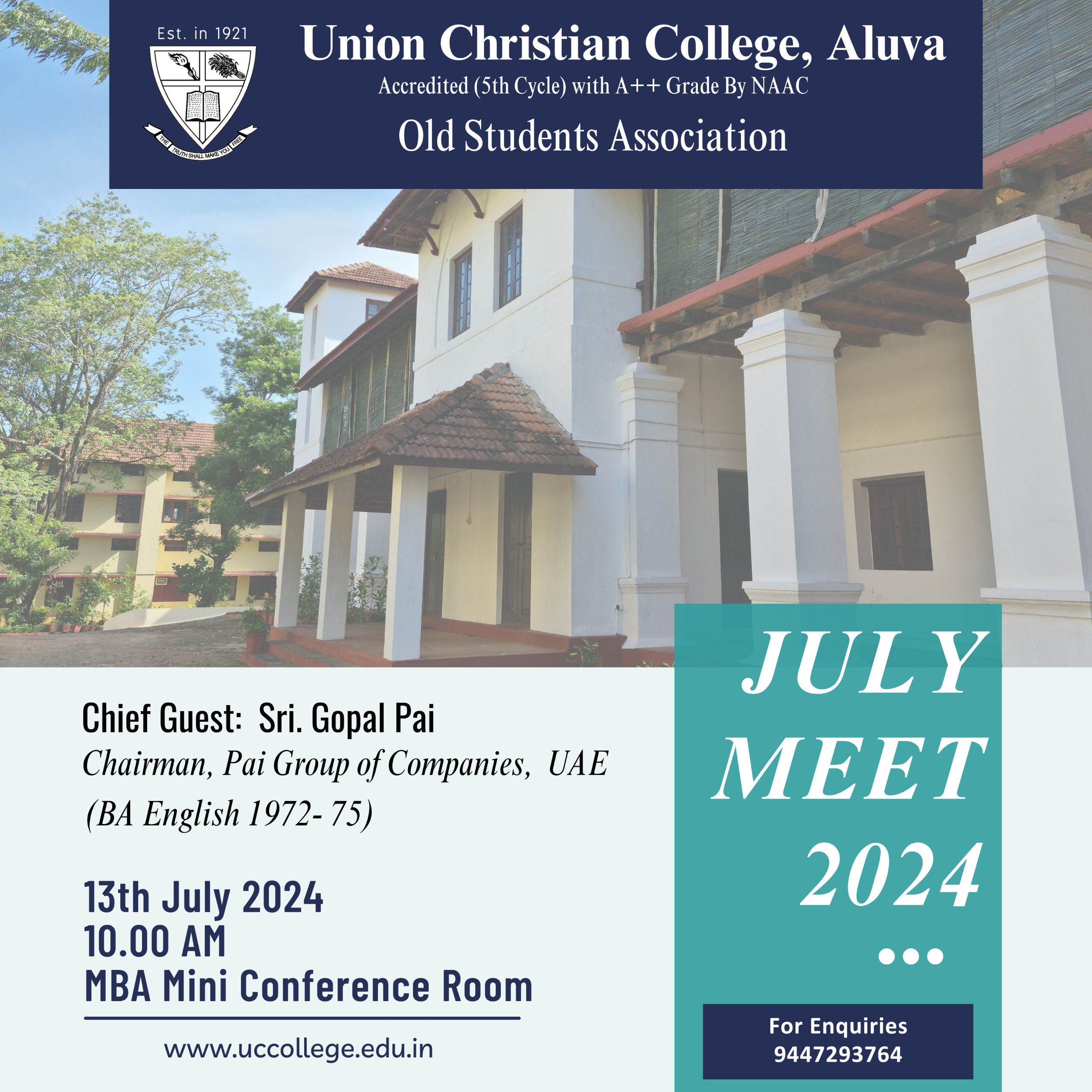 July Meet 2024
