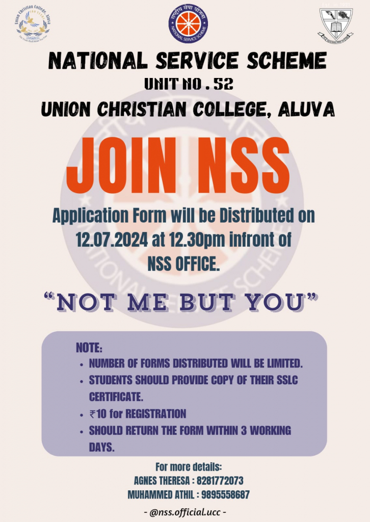 Join NSS