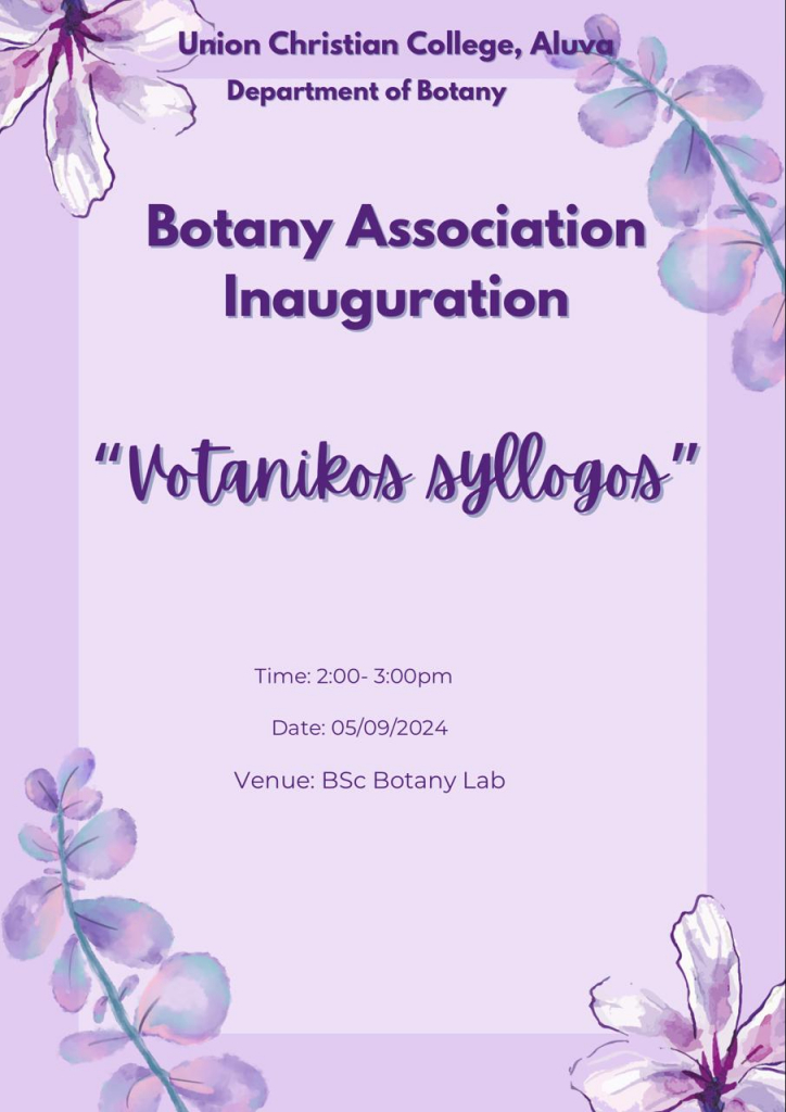 Botany Association Inauguration 2024 – “Votanikos Syllagos”