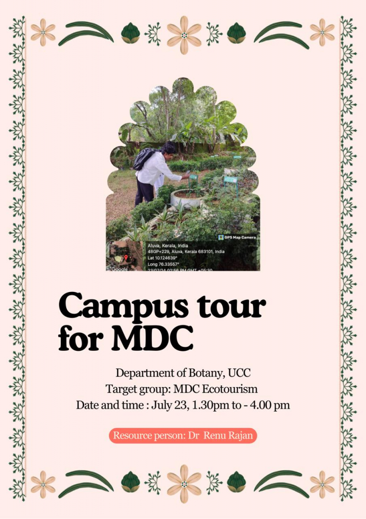 Campus tour for MDC
