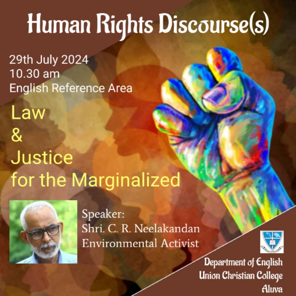 Human rights discourse(s)