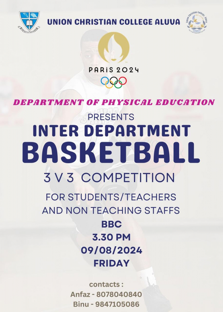 Inter Department Basketball competition