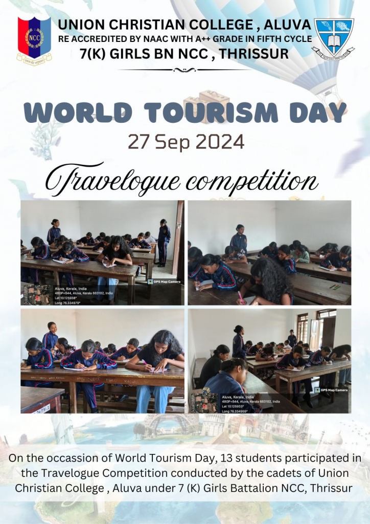 Travelogue Competition