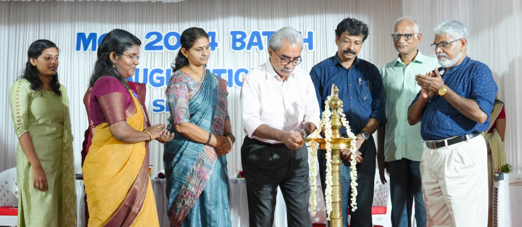 യുസി കോളേജിൽ എം സി എ 2024 ബാച്ചിന്റെ ഉദ്ഘാടനം