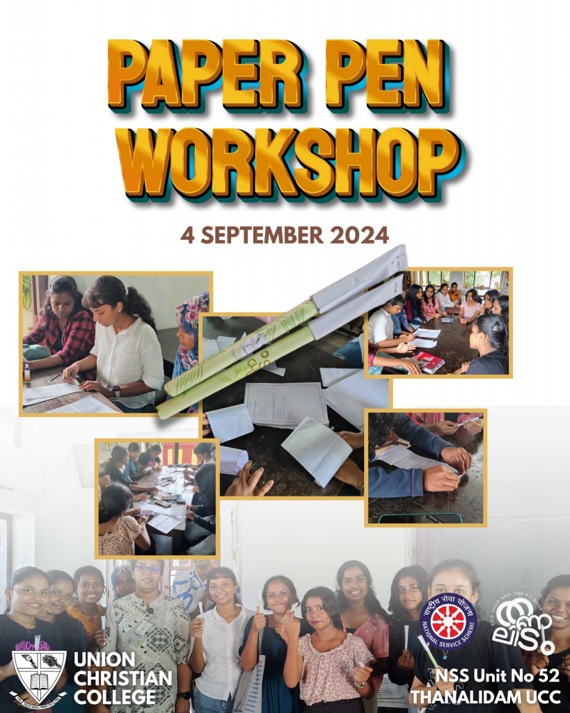 Paper Pen Workshop