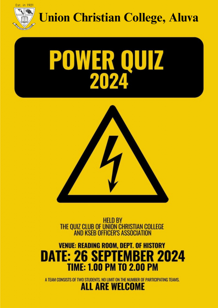 Power Quiz