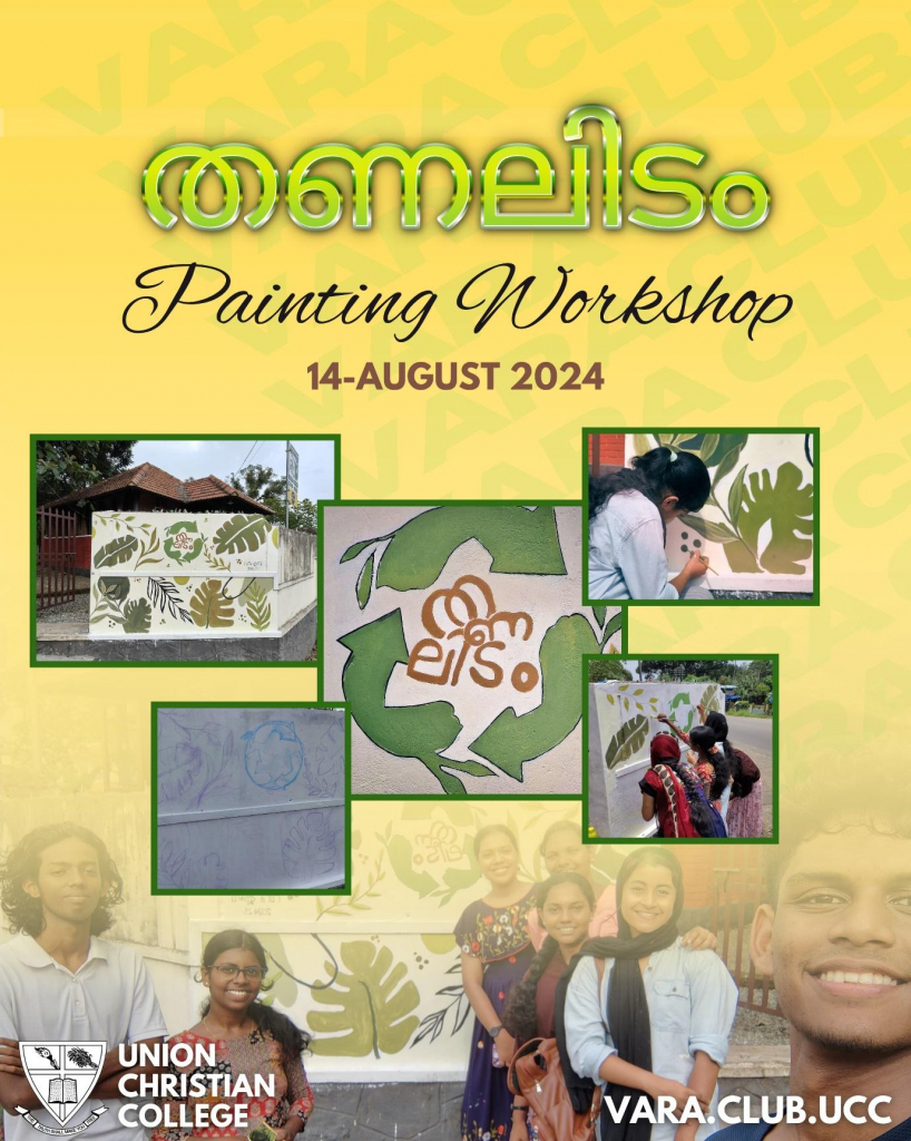 Thanalidam Painting workshop