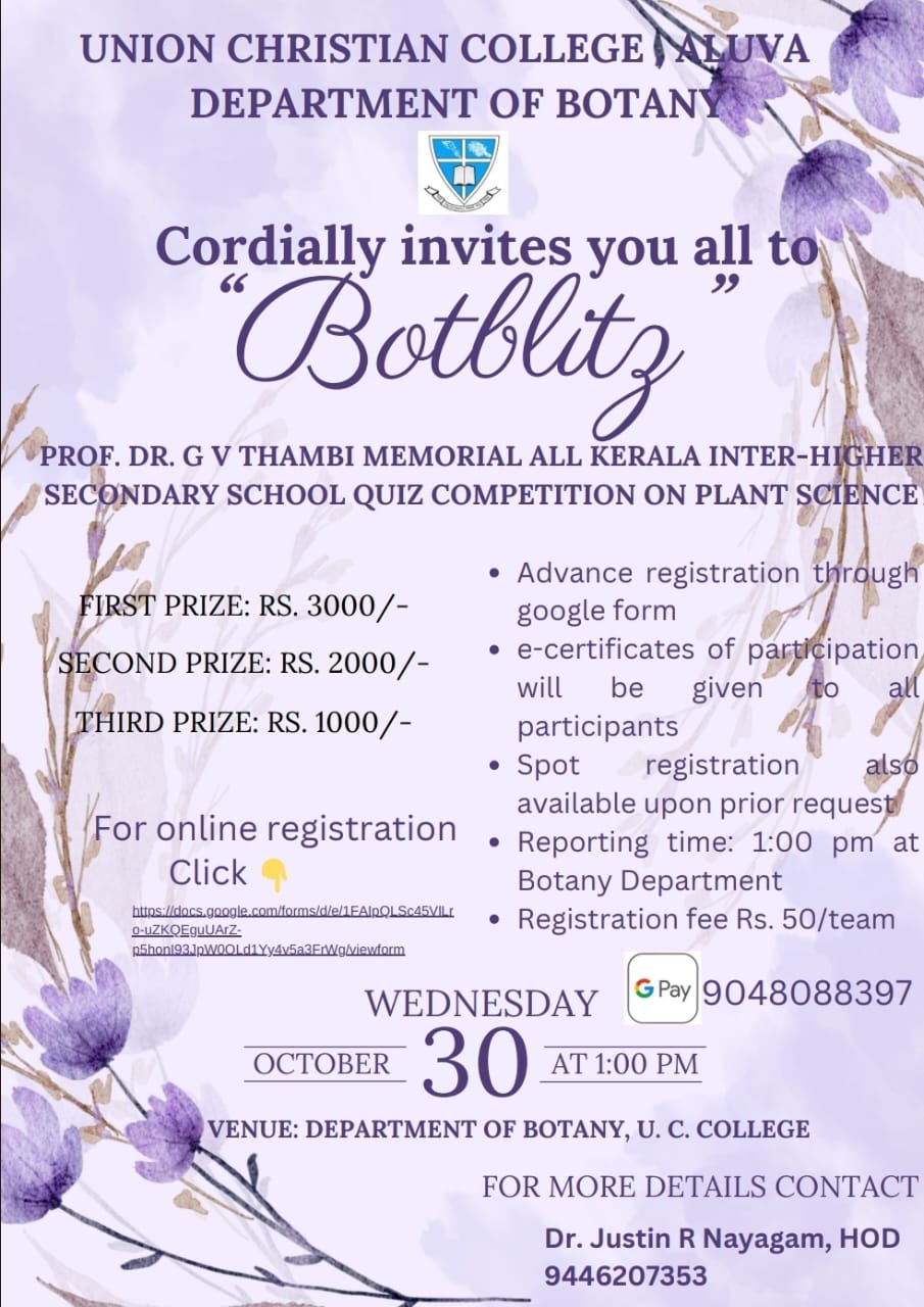 “Botblitz” – PROF. DR. G V THAMBI MEMORIAL ALL KERALA INTER-HIGHER SECONDARY SCHOOL QUIZ COMPETITION