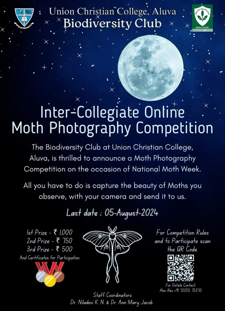 Inter Collegiate online moth photography competition