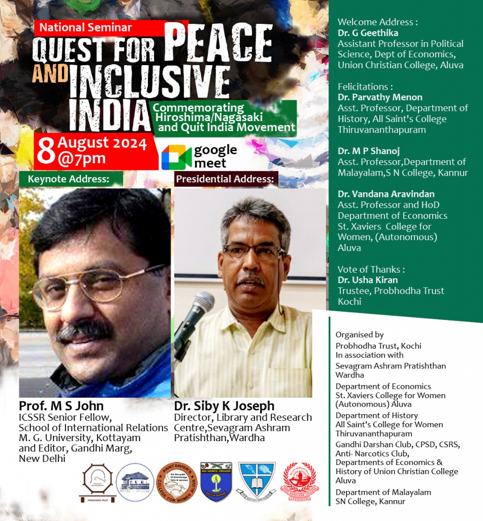 National Seminar commemorating Hiroshima/Nagasaki and Quit India Movement