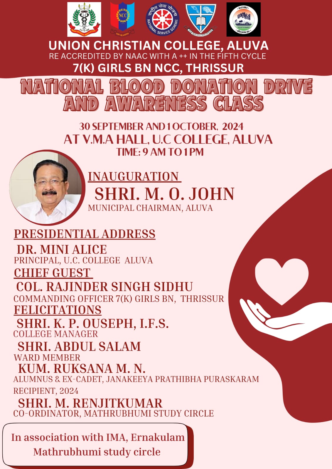 National Blood Donation Drive and Awareness Class