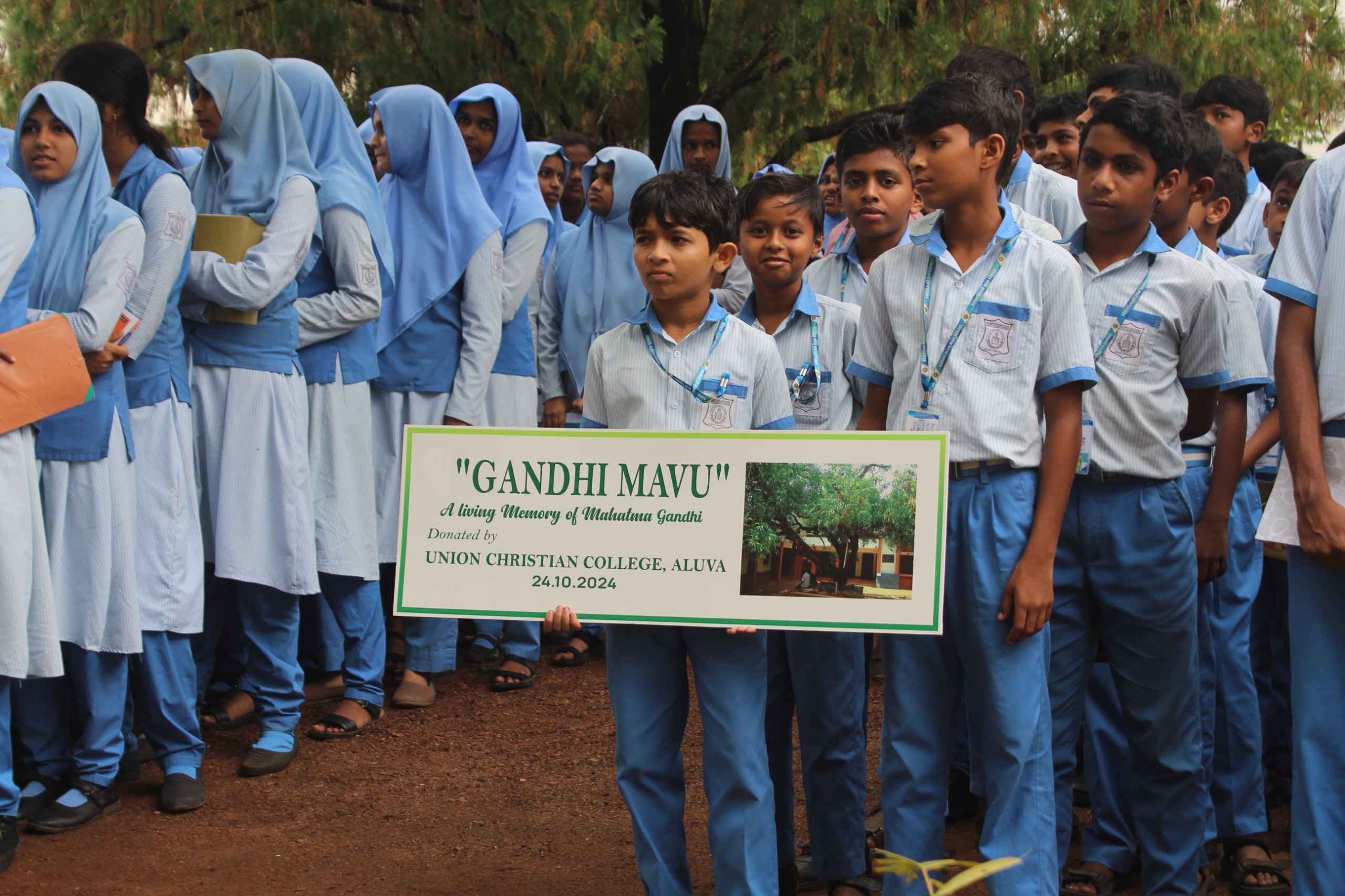 Field Trip to Union Christian College, Aluva