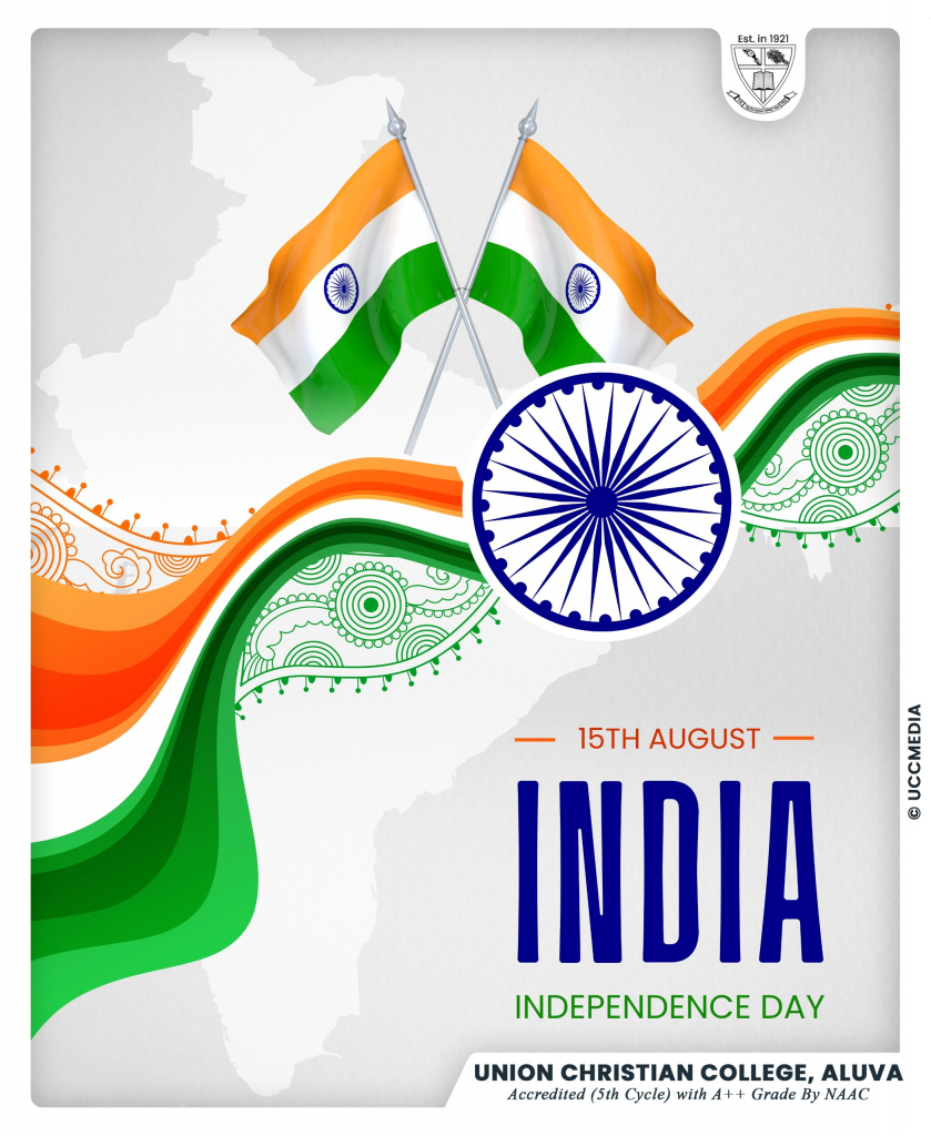 Independence Day Celebration – 2024