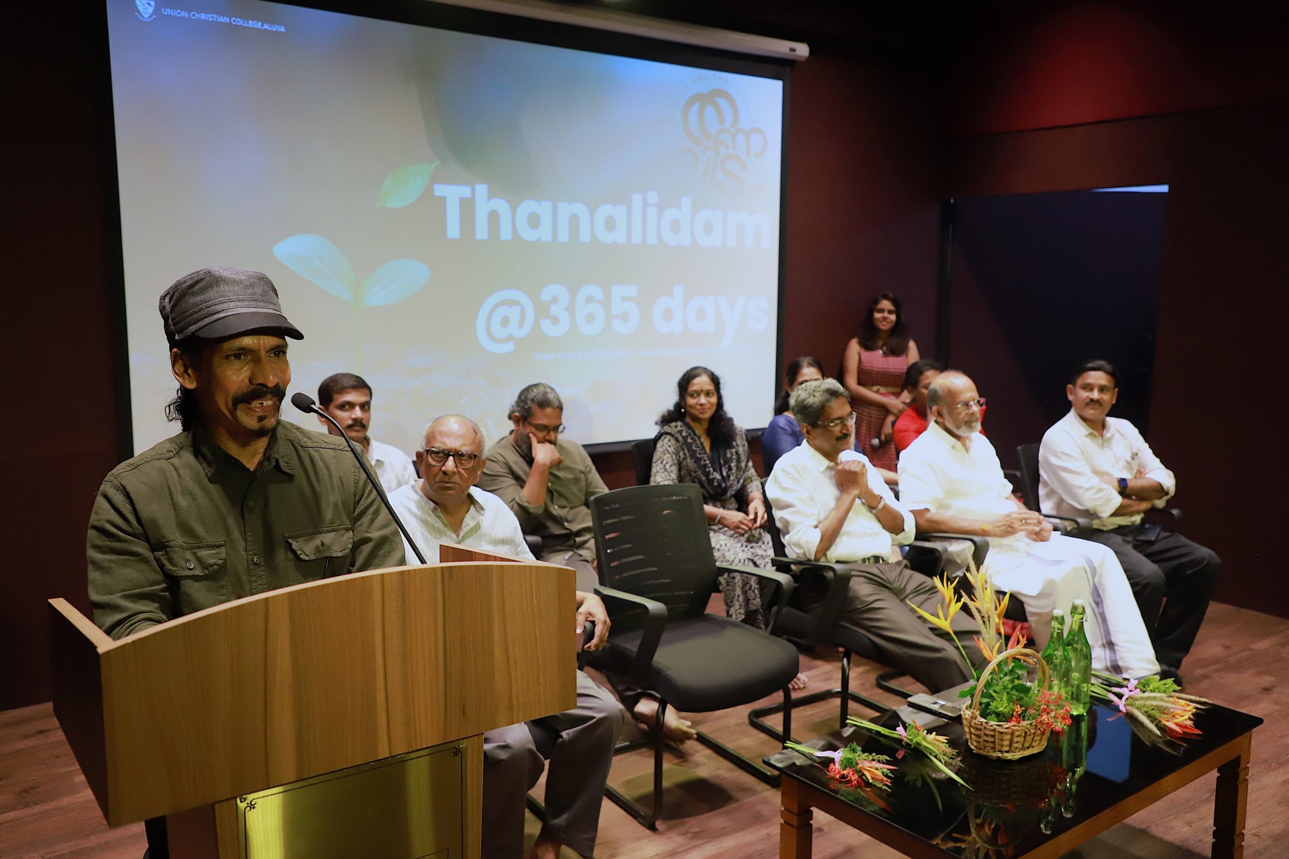 1st Anniversary of Thanalidam