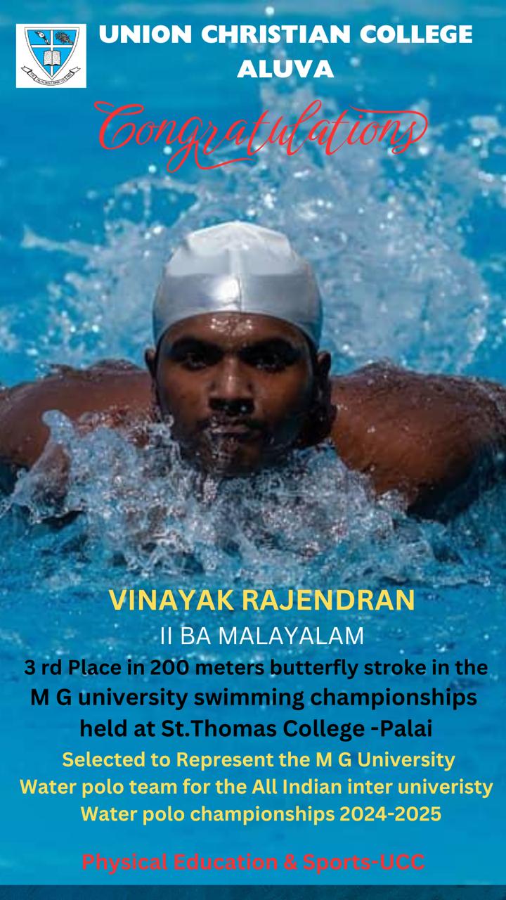 Congratulations to Vinayak Rajendran